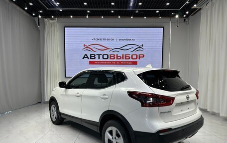 Nissan Qashqai, 2023 год, 1 950 000 рублей, 6 фотография