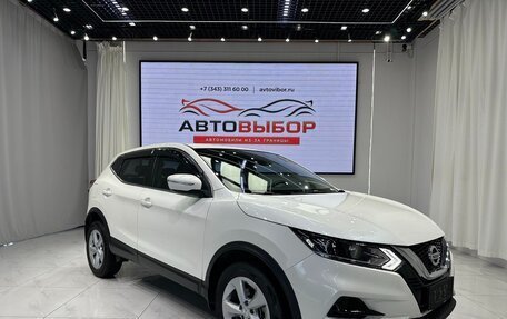 Nissan Qashqai, 2023 год, 1 950 000 рублей, 3 фотография