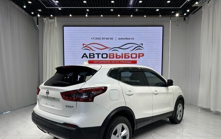 Nissan Qashqai, 2023 год, 1 950 000 рублей, 5 фотография