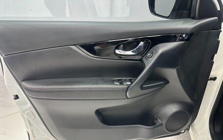 Nissan Qashqai, 2023 год, 1 950 000 рублей, 7 фотография