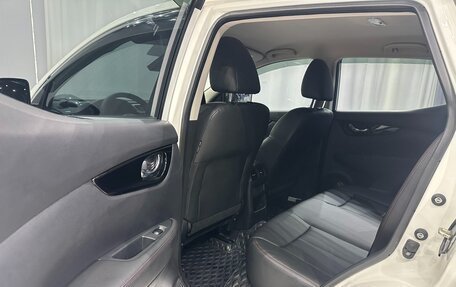 Nissan Qashqai, 2023 год, 1 950 000 рублей, 14 фотография