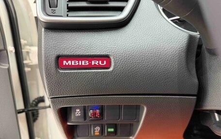 Nissan Qashqai, 2023 год, 1 950 000 рублей, 9 фотография