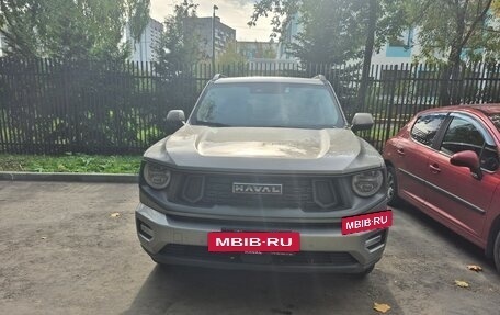 Haval H7, 2025 год, 3 250 000 рублей, 2 фотография