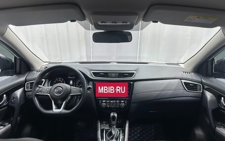 Nissan Qashqai, 2023 год, 1 950 000 рублей, 13 фотография
