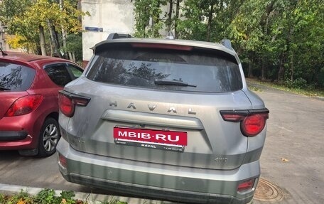 Haval H7, 2025 год, 3 250 000 рублей, 5 фотография