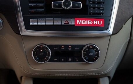 Mercedes-Benz GL-Класс, 2014 год, 4 500 000 рублей, 15 фотография