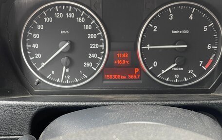 BMW X1, 2013 год, 1 300 000 рублей, 7 фотография