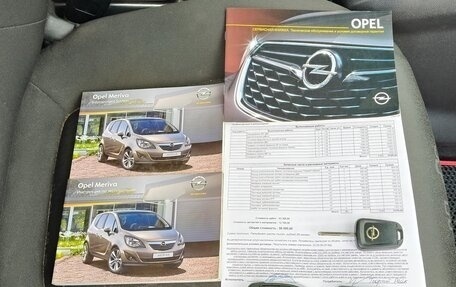 Opel Meriva, 2011 год, 749 000 рублей, 19 фотография