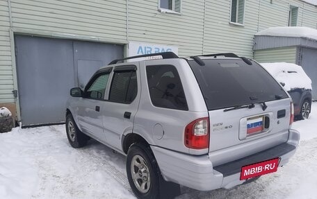 Isuzu Rodeo II, 2003 год, 450 000 рублей, 5 фотография