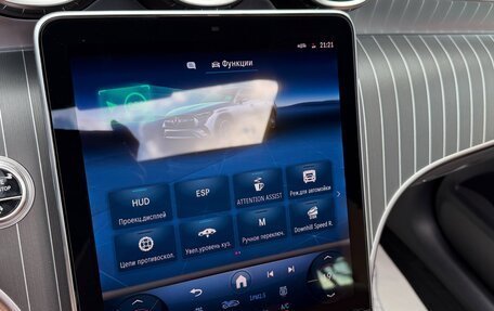 Mercedes-Benz GLC Coupe, 2025 год, 8 440 000 рублей, 13 фотография
