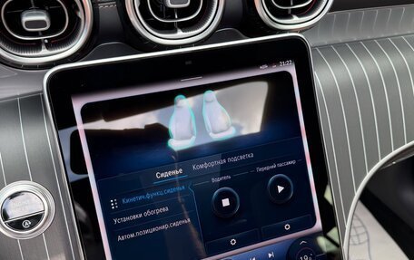 Mercedes-Benz GLC Coupe, 2025 год, 8 440 000 рублей, 12 фотография
