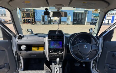 Suzuki Jimny, 2016 год, 1 520 000 рублей, 12 фотография