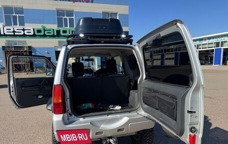 Suzuki Jimny, 2016 год, 1 520 000 рублей, 8 фотография