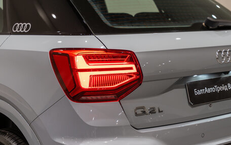 Audi Q2 I, 2025 год, 3 950 000 рублей, 27 фотография