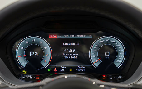 Audi Q2 I, 2025 год, 3 950 000 рублей, 14 фотография