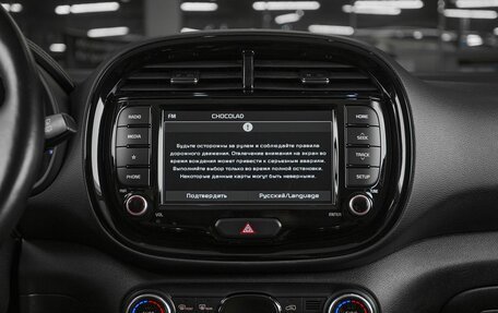 KIA Soul III, 2021 год, 1 749 000 рублей, 16 фотография