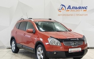 Nissan Qashqai+2 I, 2008 год, 830 000 рублей, 1 фотография