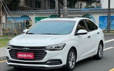 Chevrolet Monza, 2022 год, 870 000 рублей, 1 фотография