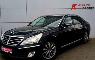 Hyundai Equus II, 2011 год, 1 020 000 рублей, 1 фотография
