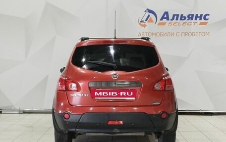 Nissan Qashqai+2 I, 2008 год, 830 000 рублей, 4 фотография