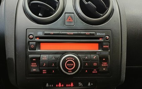 Nissan Qashqai+2 I, 2008 год, 830 000 рублей, 14 фотография