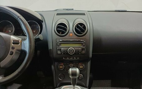 Nissan Qashqai+2 I, 2008 год, 830 000 рублей, 13 фотография