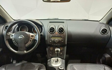 Nissan Qashqai+2 I, 2008 год, 830 000 рублей, 9 фотография