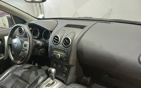 Nissan Qashqai+2 I, 2008 год, 830 000 рублей, 12 фотография