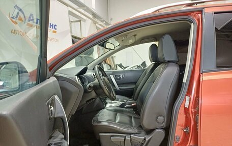 Nissan Qashqai+2 I, 2008 год, 830 000 рублей, 19 фотография