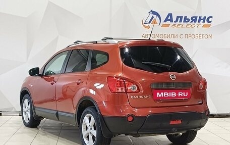 Nissan Qashqai+2 I, 2008 год, 830 000 рублей, 5 фотография