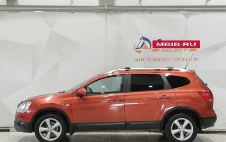Nissan Qashqai+2 I, 2008 год, 830 000 рублей, 6 фотография