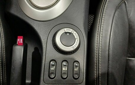 Nissan Qashqai+2 I, 2008 год, 830 000 рублей, 16 фотография