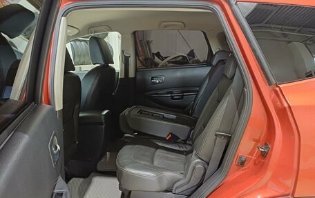 Nissan Qashqai+2 I, 2008 год, 830 000 рублей, 26 фотография