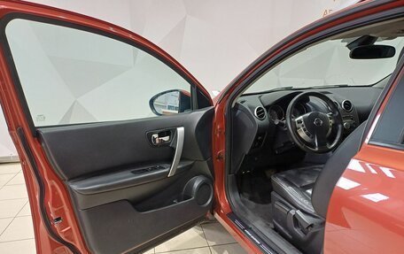 Nissan Qashqai+2 I, 2008 год, 830 000 рублей, 22 фотография