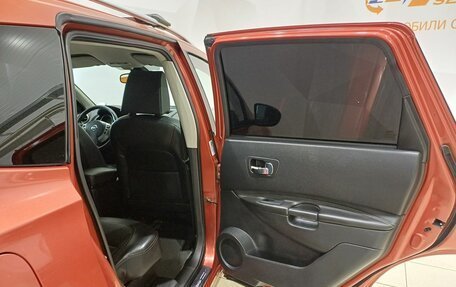 Nissan Qashqai+2 I, 2008 год, 830 000 рублей, 27 фотография
