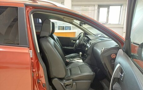 Nissan Qashqai+2 I, 2008 год, 830 000 рублей, 30 фотография