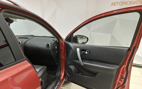 Nissan Qashqai+2 I, 2008 год, 830 000 рублей, 28 фотография