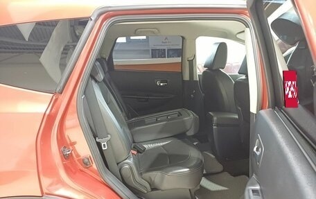 Nissan Qashqai+2 I, 2008 год, 830 000 рублей, 20 фотография