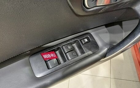 Nissan Qashqai+2 I, 2008 год, 830 000 рублей, 23 фотография