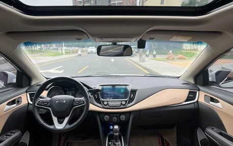 Chevrolet Monza, 2022 год, 870 000 рублей, 11 фотография