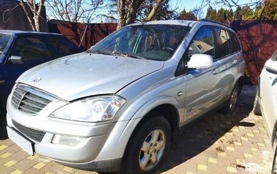 SsangYong Kyron I, 2014 год, 780 000 рублей, 1 фотография