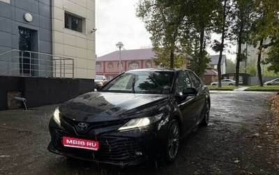 Toyota Camry, 2019 год, 2 600 000 рублей, 1 фотография