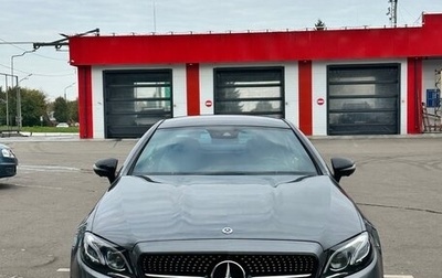 Mercedes-Benz E-Класс, 2018 год, 3 600 000 рублей, 1 фотография
