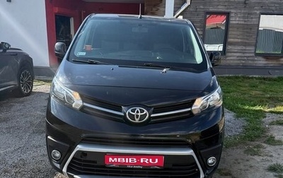 Toyota ProAce II, 2019 год, 3 000 000 рублей, 1 фотография