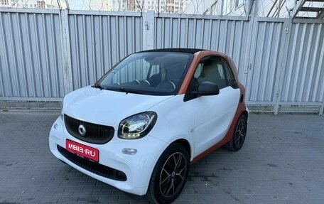 Smart Forfour II, 2018 год, 949 000 рублей, 1 фотография