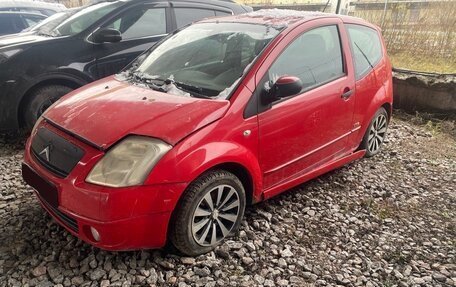 Citroen C2, 2007 год, 142 000 рублей, 1 фотография