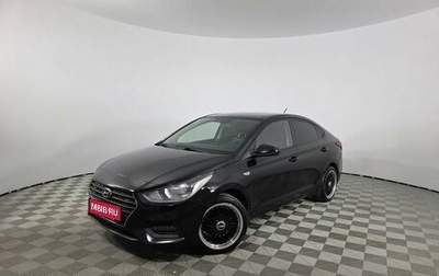 Hyundai Solaris II рестайлинг, 2018 год, 1 200 000 рублей, 1 фотография