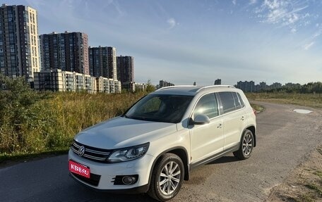 Volkswagen Tiguan I, 2012 год, 1 200 000 рублей, 1 фотография