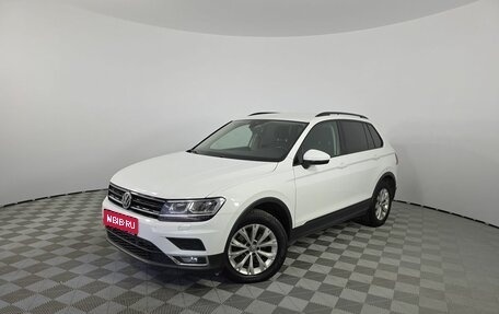 Volkswagen Tiguan II, 2019 год, 1 830 000 рублей, 1 фотография
