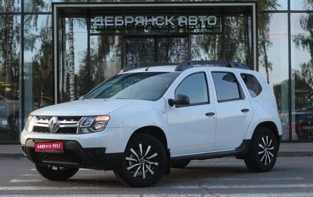 Renault Duster I рестайлинг, 2017 год, 1 225 000 рублей, 1 фотография